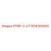 1616305005 STRIP-C-UT Epiroc