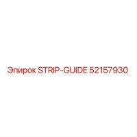 52157930 STRIP-GUIDE - Epiroc