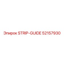 52157930 STRIP-GUIDE - Epiroc