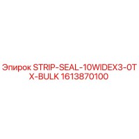 1613870100 STRIP-SEAL-10WIDEX3-0TX-BULK Epiroc