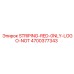 4700377343 STRIPING-RED-0NLY-LOGO-NOT Epiroc