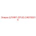 246700015 ШТИФТ (STUD) Epiroc