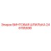 246195598 ВИНТОВАЯ ШПИЛЬКА Epiroc