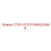 Стул-ST7LP 5580024958 Epiroc