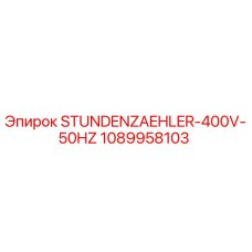 1089958103 Счетчик моточасов STUNDENZAEHLER-400V-50HZ Epiroc