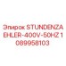 1089958103 Счетчик моточасов STUNDENZAEHLER-400V-50HZ Epiroc