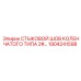 1904241598 СТЫКОВОЙ ШОВ КОЛЕНЧАТОГО ТИПА 2# Epiroc
