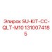 1310074185 SU-KIT-CC-QLT-M10 Epiroc