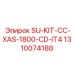 1310074188 SU-KIT-CC-XAS-1800-CD-IT4 Epiroc