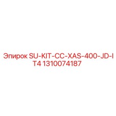 1310074187 SU-KIT-CC-XAS-400-JD-IT4 Epiroc