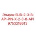 9753218613 SUB-2-3-8-API-PIN-X-2-3-8-API Epiroc