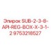 9753218527 SUB-2-3-8-API-REG-BOX-X-3-1-2 Epiroc