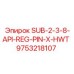 9753218107 SUB-2-3-8-API-REG-PIN-X-HWT Epiroc
