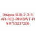 9753237258 SUB-2-3-8-API-REG-PINXSWT-PIN Epiroc