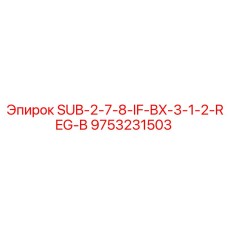 9753231503 SUB-2-7-8-IF-BX-3-1-2-REG-B Epiroc