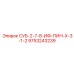 9753243239 СУБ-2-7-8-ИФ-ПИН-Х-3-1-2 Эпирок (Epiroc)
