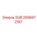 2656872187 SUB Epiroc