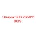 2658218819 SUB Epiroc