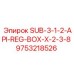 9753218526 SUB-3-1-2-API-REG-BOX-X-2-3-8 Epiroc