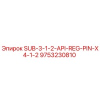 9753230810 SUB-3-1-2-API-REG-PIN-X4-1-2 Epiroc