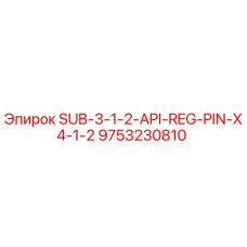 9753230810 SUB-3-1-2-API-REG-PIN-X4-1-2 Epiroc