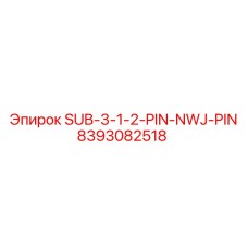 8393082518 SUB-3-1-2-PIN-NWJ-PIN Epiroc