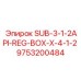 Буровой переходник API 9753200484 для техники Epiroc