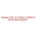 2657422297 СУБ-3-5-РОД-2-38ИФ-Х4АПИ Epiroc