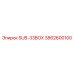 3862600100 SUB-33BOX Epiroc