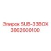 3862600100 SUB-33BOX Epiroc