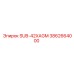 3862664000 SUB-42XAGM Epiroc