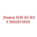 3862613500 SUB-60-BOX Epiroc
