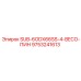 9753241613 SUB-6ODX66SS-4-BECO-ПИН Epiroc