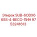 9753241613 SUB-6ODX66SS-4-BECO-ПИН Epiroc