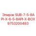 Соединитель буровых штанг API 9753200483 для техники Epiroc