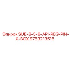 9753213515 SUB-8-5-8-API-REG-PIN-X-BOX Epiroc