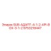 9753218447 SUB-АДАПТ-4-1-2-API-BOX-3-1-2 Epiroc