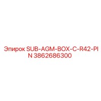 3862686300 SUB-AGM-BOX-C-R42-PIN Epiroc