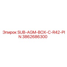 3862686300 SUB-AGM-BOX-C-R42-PIN Epiroc