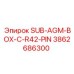 3862686300 SUB-AGM-BOX-C-R42-PIN Epiroc
