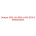 8393082250 SUB-AK-BOX-AWJ-BOX Epiroc