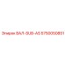 5750050851 ВАЛ-SUB-AS Epiroc