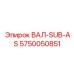 5750050851 ВАЛ-SUB-AS Epiroc