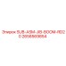 2658569854 SUB-ASM-JIB-BOOM-RD20 Epiroc