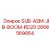2658569854 SUB-ASM-JIB-BOOM-RD20 Epiroc