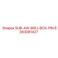 8393081427 SUB-AW-BWJ-BOX-PIN Epiroc