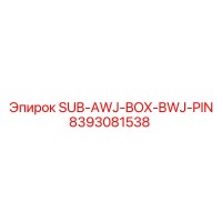 8393081538 SUB-AWJ-BOX-BWJ-PIN Epiroc