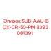 8393081391 SUB-AWJ-BOX-CR-50-PIN Epiroc