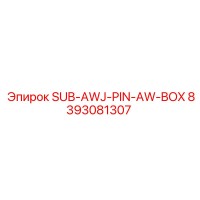 8393081307 SUB-AWJ-PIN-AW-BOX Epiroc