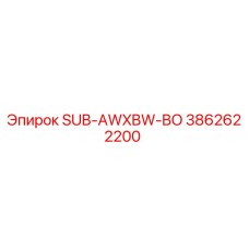 3862622200 SUB-AWXBW-BO Epiroc